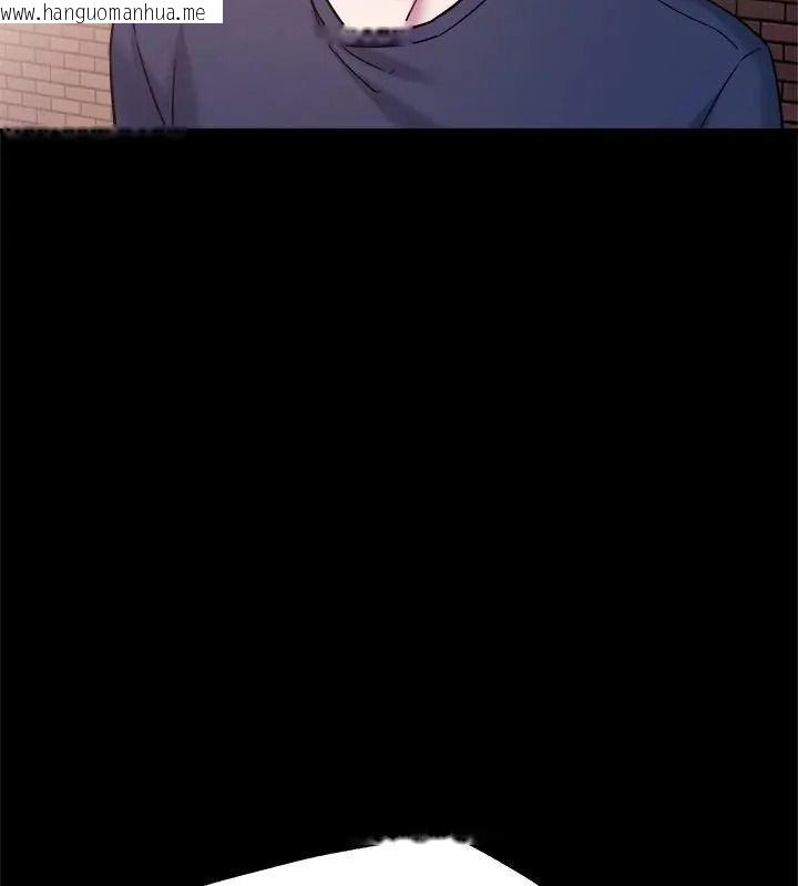 韩国漫画窥探未来的代价韩漫_窥探未来的代价-第8话在线免费阅读-韩国漫画-第115张图片