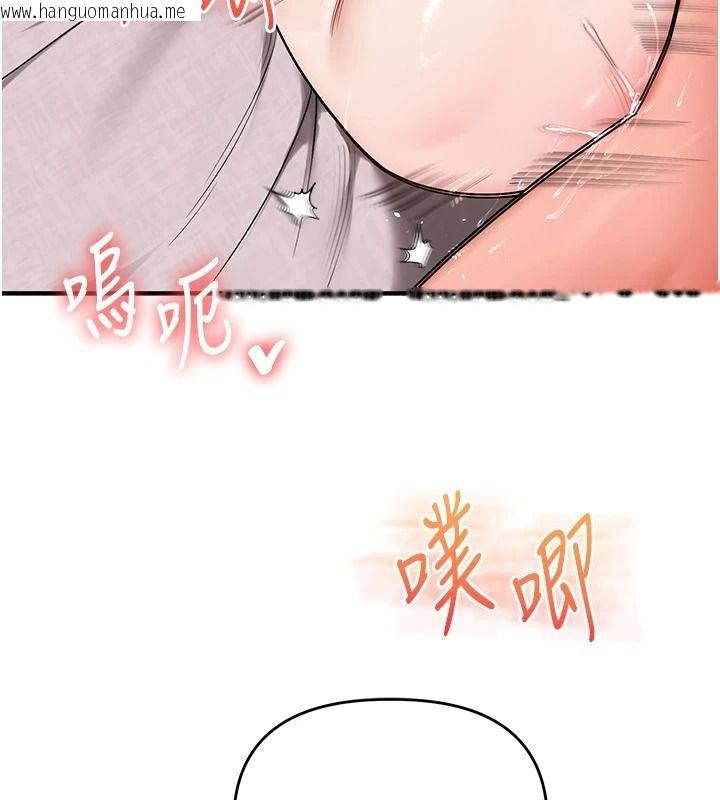 韩国漫画玩转学姐韩漫_玩转学姐-第124话-复习第一砲的滋味在线免费阅读-韩国漫画-第65张图片