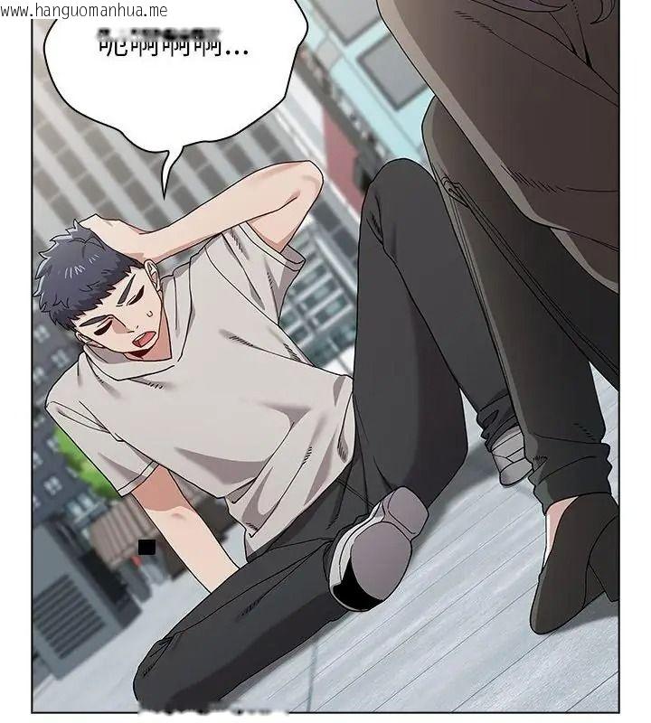 韩国漫画男以稀为贵韩漫_男以稀为贵-第18话在线免费阅读-韩国漫画-第163张图片