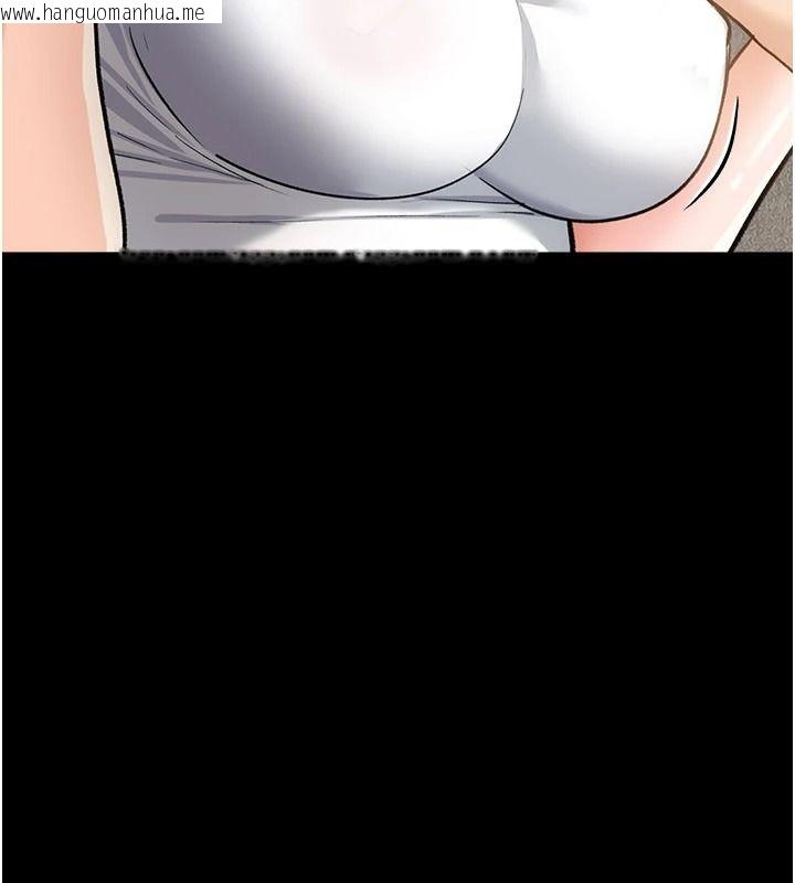 韩国漫画借妻条约韩漫_借妻条约-第62话-我帮妳放松下半身在线免费阅读-韩国漫画-第72张图片