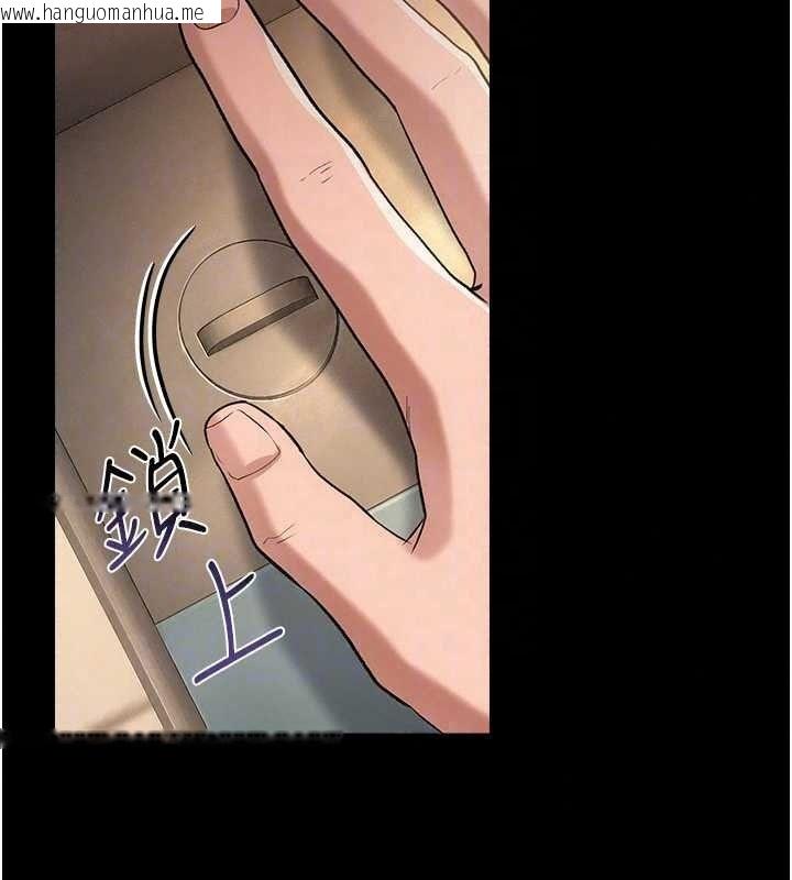 韩国漫画借妻条约韩漫_借妻条约-第62话-我帮妳放松下半身在线免费阅读-韩国漫画-第99张图片
