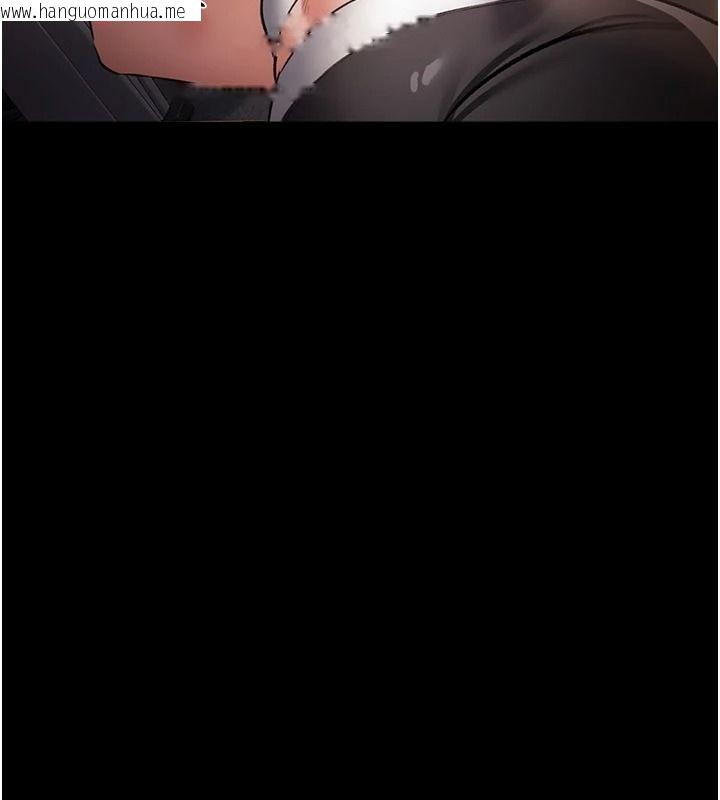 韩国漫画借妻条约韩漫_借妻条约-第62话-我帮妳放松下半身在线免费阅读-韩国漫画-第61张图片
