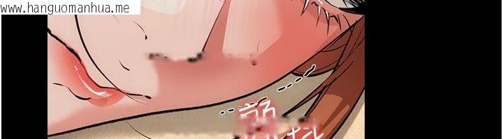 韩国漫画借妻条约韩漫_借妻条约-第62话-我帮妳放松下半身在线免费阅读-韩国漫画-第171张图片