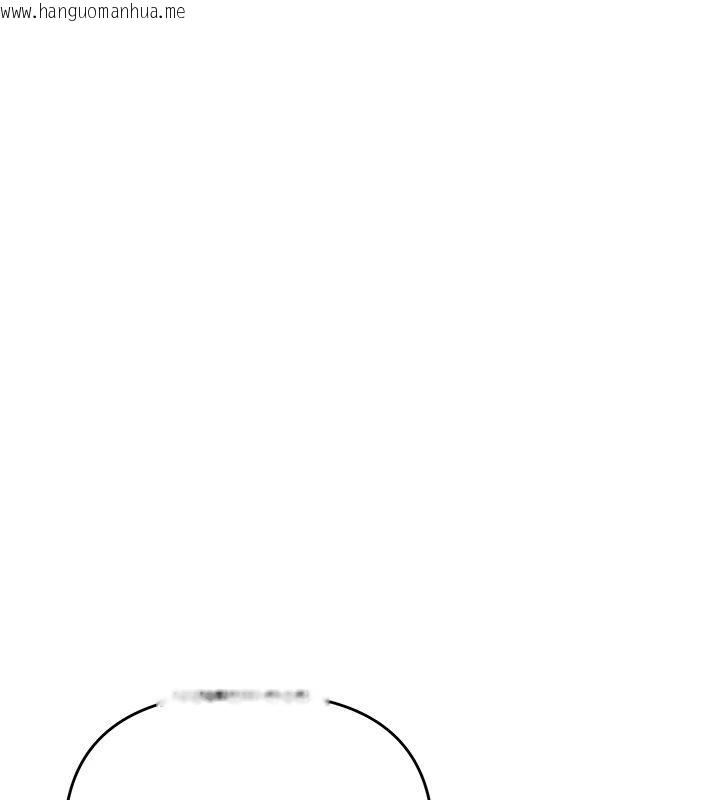 韩国漫画玩转学姐韩漫_玩转学姐-第124话-复习第一砲的滋味在线免费阅读-韩国漫画-第130张图片