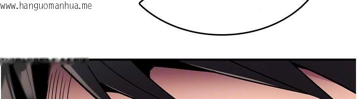 韩国漫画诅咒性转物语韩漫_诅咒性转物语-第44话-离别前夕的悲惨缠绵在线免费阅读-韩国漫画-第156张图片
