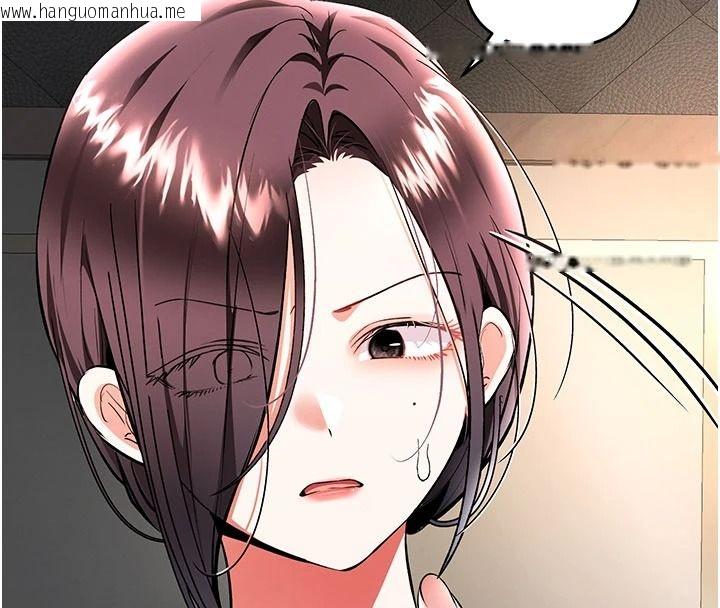 韩国漫画撩欲按摩师韩漫_撩欲按摩师-第23话-摸索顾客的敏感带在线免费阅读-韩国漫画-第98张图片