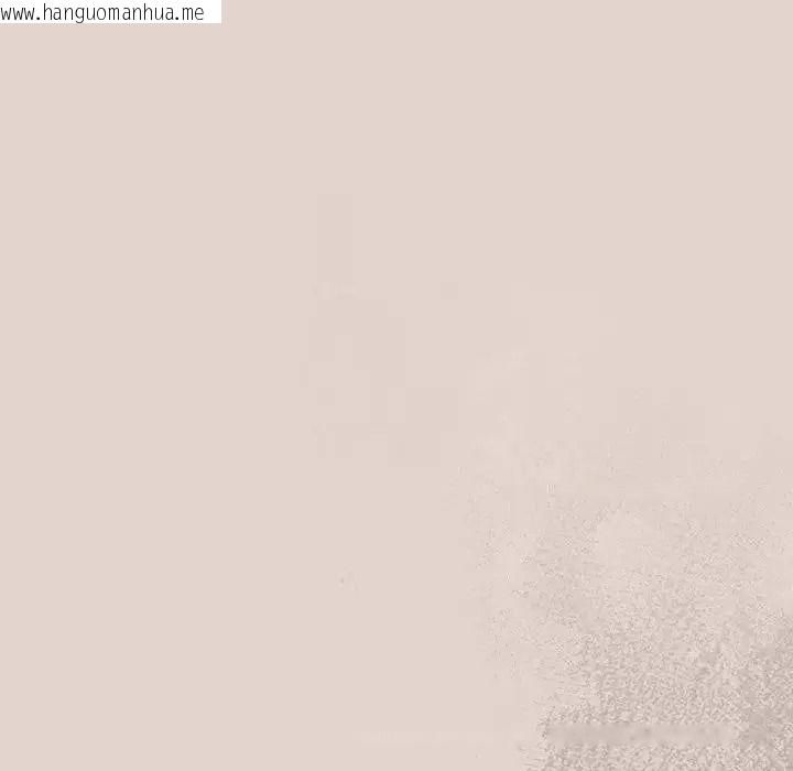 韩国漫画调教开关：第二季韩漫_调教开关：第二季-第53话在线免费阅读-韩国漫画-第14张图片