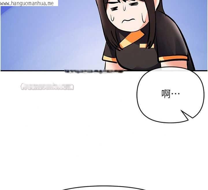韩国漫画撩欲按摩师韩漫_撩欲按摩师-第23话-摸索顾客的敏感带在线免费阅读-韩国漫画-第75张图片