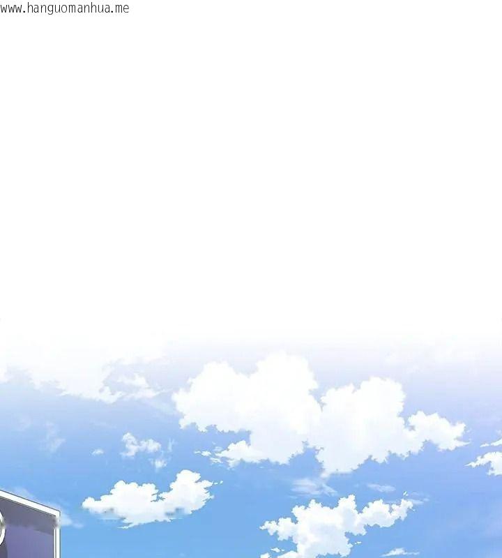 韩国漫画男以稀为贵韩漫_男以稀为贵-第18话在线免费阅读-韩国漫画-第1张图片