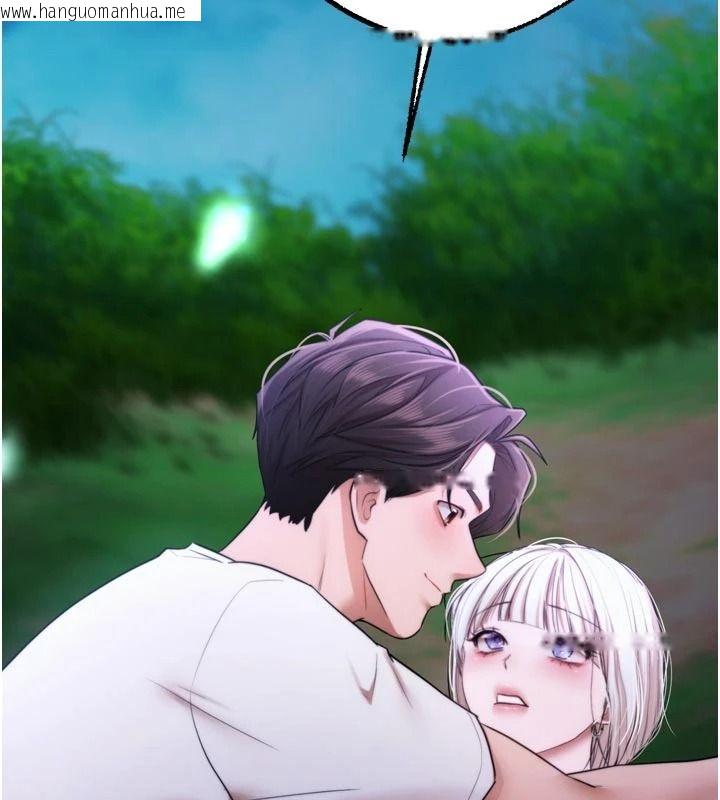 韩国漫画逆转食物链韩漫_逆转食物链-第10话-被识破的伪装在线免费阅读-韩国漫画-第245张图片