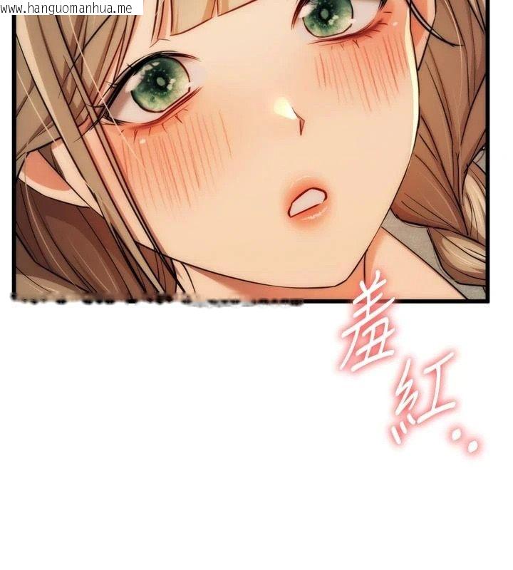 韩国漫画逆转食物链韩漫_逆转食物链-第10话-被识破的伪装在线免费阅读-韩国漫画-第61张图片