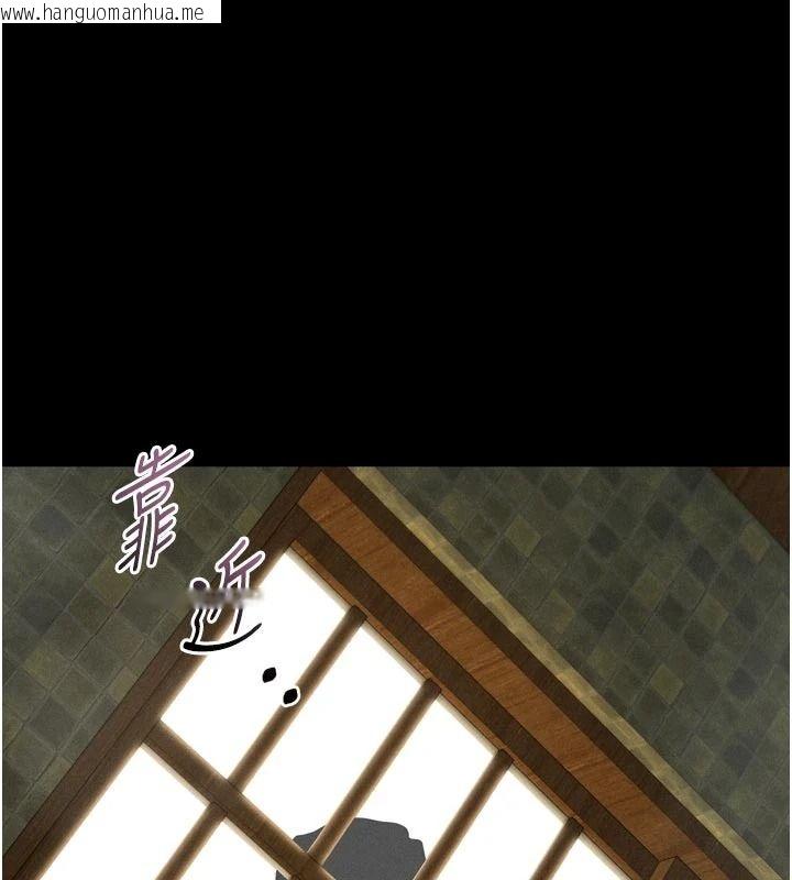 韩国漫画堕落物语2韩漫_堕落物语2-第70话-精心准备的裙带菜酒在线免费阅读-韩国漫画-第1张图片