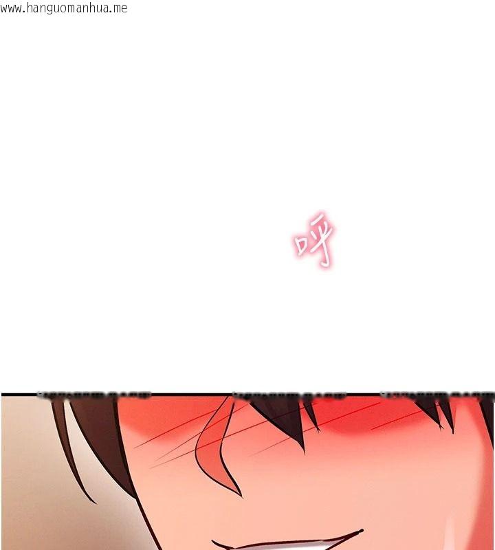 韩国漫画催眠偷心计韩漫_催眠偷心计-第32话-未曾开辟过的花径在线免费阅读-韩国漫画-第196张图片