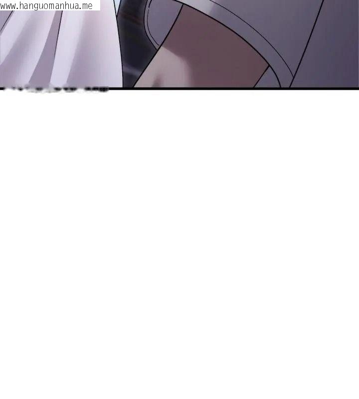 韩国漫画唬烂也没关系韩漫_唬烂也没关系-第7话在线免费阅读-韩国漫画-第40张图片