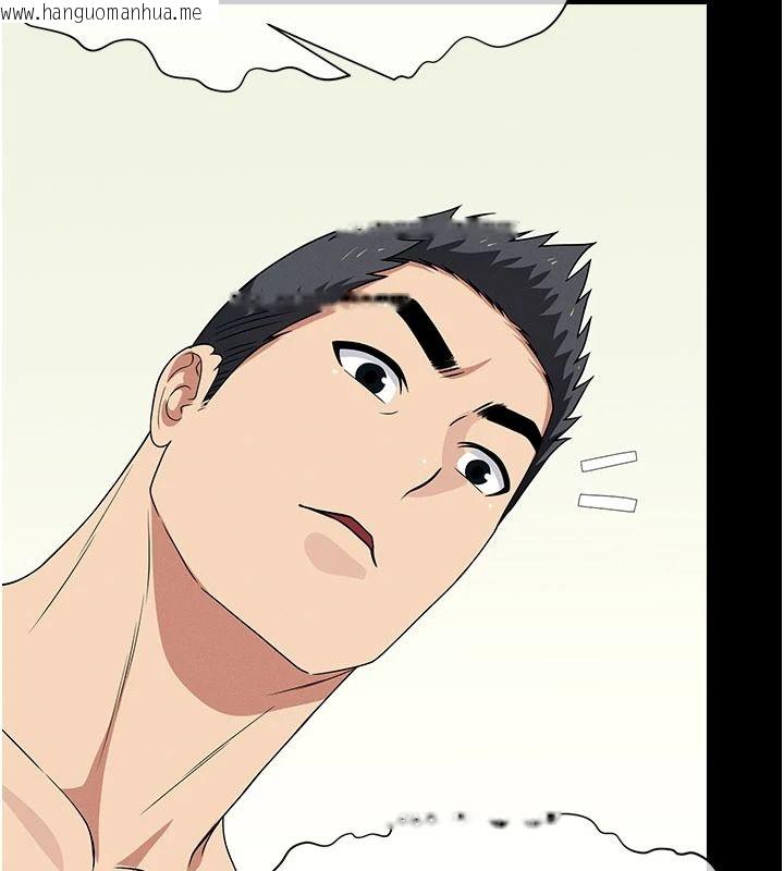 韩国漫画尸变家园:以身相许韩漫_尸变家园:以身相许-第60话-就说不可以内射了在线免费阅读-韩国漫画-第172张图片