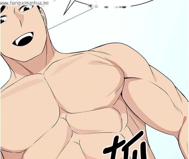 韩国漫画尸变家园:以身相许韩漫_尸变家园:以身相许-第60话-就说不可以内射了在线免费阅读-韩国漫画-第78张图片