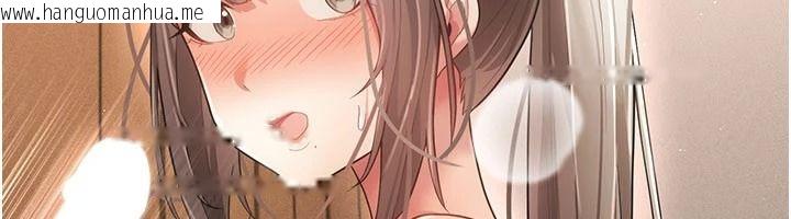 韩国漫画伪纯爱变态韩漫_伪纯爱变态-第17话-唤醒沉睡的野兽在线免费阅读-韩国漫画-第123张图片