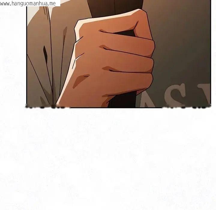 韩国漫画调教开关：第二季韩漫_调教开关：第二季-第53话在线免费阅读-韩国漫画-第69张图片