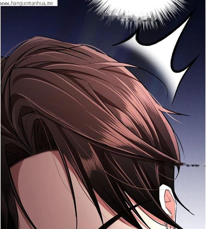 韩国漫画逆转食物链韩漫_逆转食物链-第10话-被识破的伪装在线免费阅读-韩国漫画-第148张图片