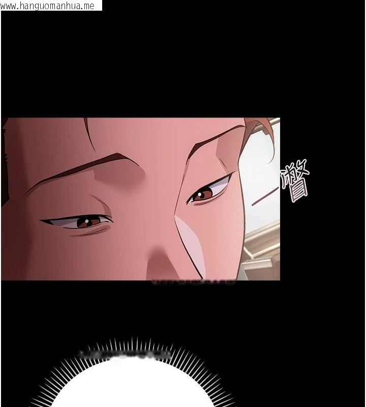 韩国漫画借妻条约韩漫_借妻条约-第62话-我帮妳放松下半身在线免费阅读-韩国漫画-第51张图片