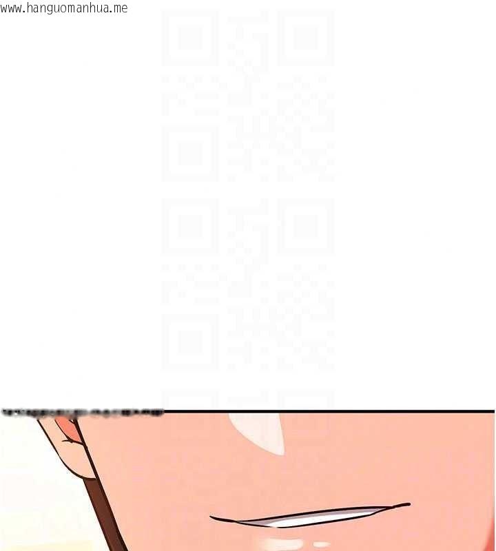 韩国漫画催眠偷心计韩漫_催眠偷心计-第32话-未曾开辟过的花径在线免费阅读-韩国漫画-第121张图片