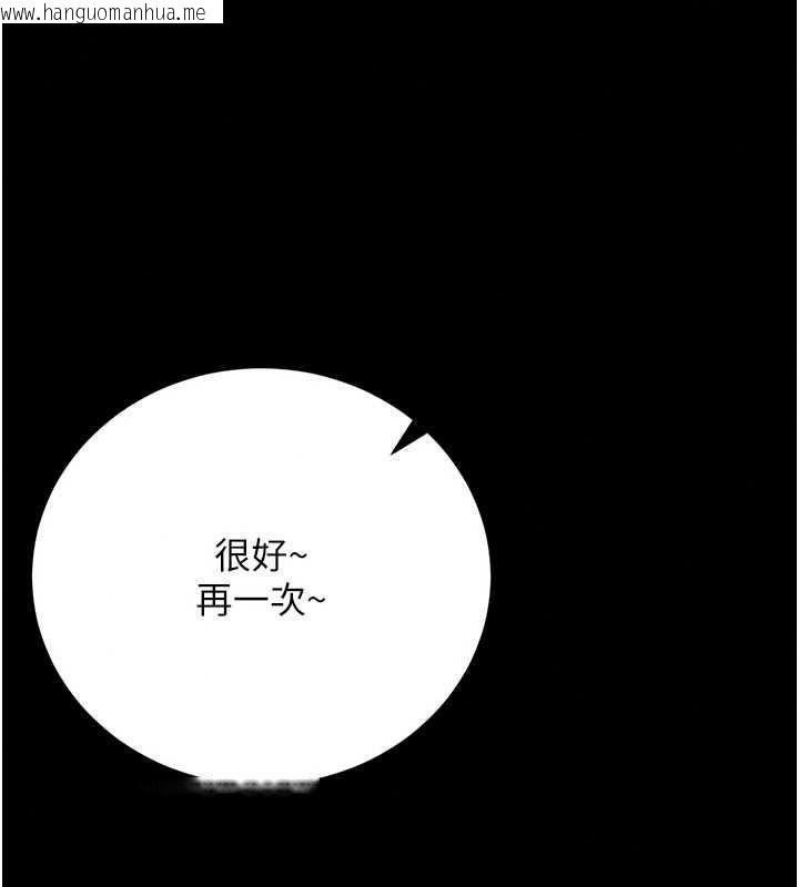 韩国漫画借妻条约韩漫_借妻条约-第62话-我帮妳放松下半身在线免费阅读-韩国漫画-第47张图片
