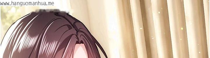 韩国漫画借妻条约韩漫_借妻条约-第62话-我帮妳放松下半身在线免费阅读-韩国漫画-第12张图片