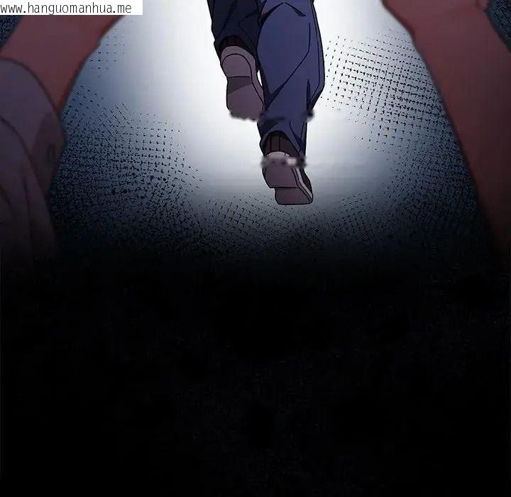 韩国漫画调教开关：第二季韩漫_调教开关：第二季-第53话在线免费阅读-韩国漫画-第55张图片