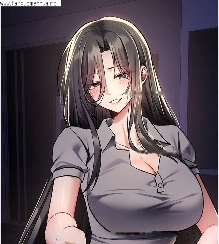 韩国漫画诅咒性转物语韩漫_诅咒性转物语-第44话-离别前夕的悲惨缠绵在线免费阅读-韩国漫画-第81张图片