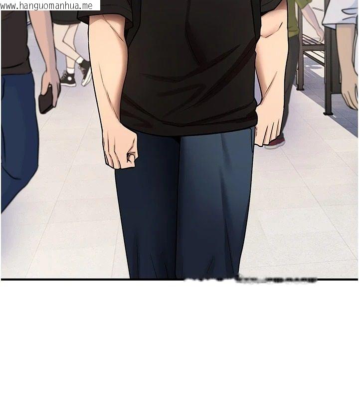 韩国漫画诅咒性转物语韩漫_诅咒性转物语-第44话-离别前夕的悲惨缠绵在线免费阅读-韩国漫画-第43张图片