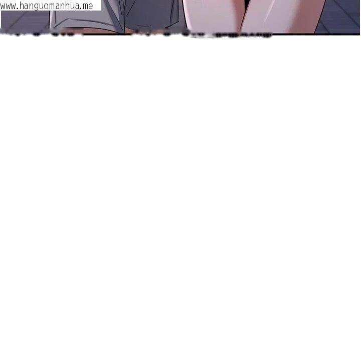 韩国漫画熟女交换计划韩漫_熟女交换计划-第86话-新的交换对象在线免费阅读-韩国漫画-第145张图片