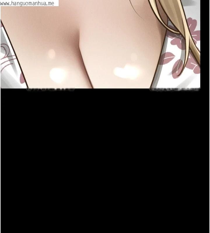 韩国漫画堕落物语2韩漫_堕落物语2-第70话-精心准备的裙带菜酒在线免费阅读-韩国漫画-第95张图片