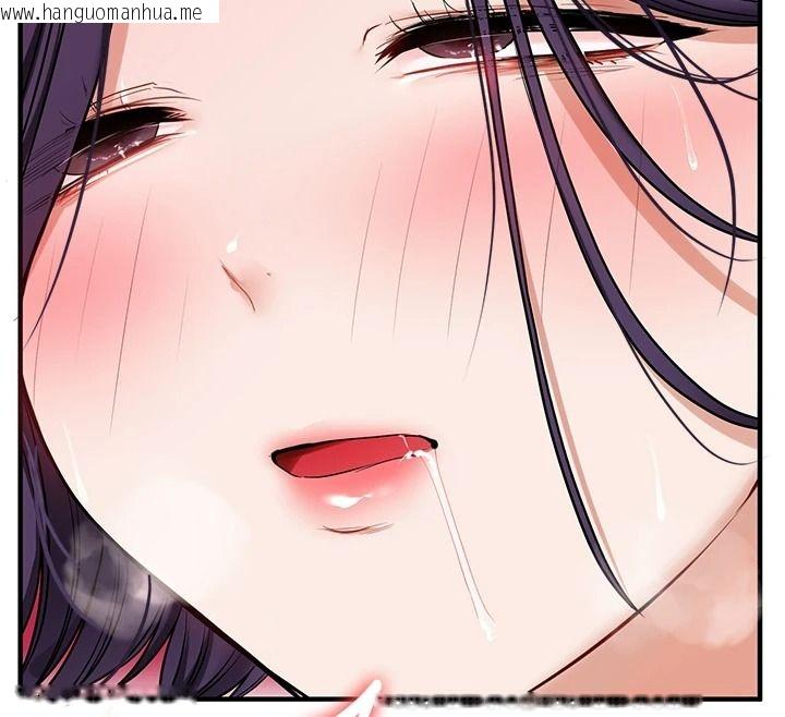 韩国漫画玩转学姐韩漫_玩转学姐-第124话-复习第一砲的滋味在线免费阅读-韩国漫画-第82张图片