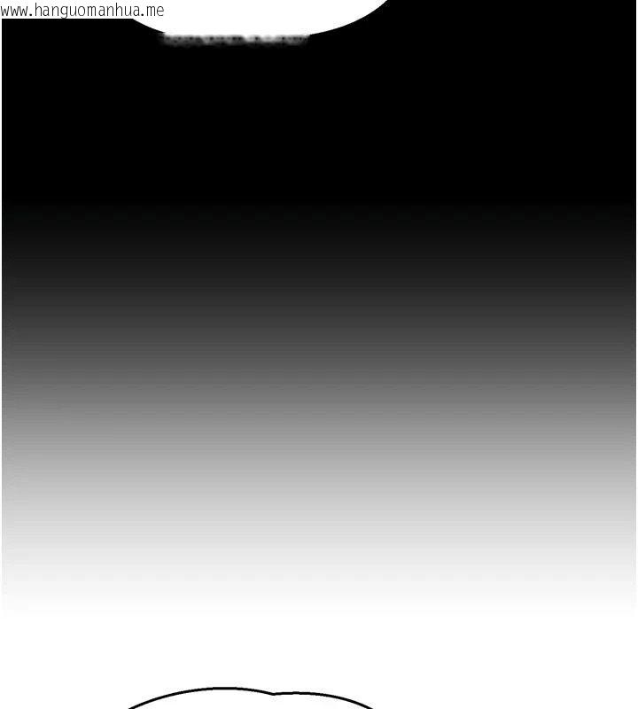 韩国漫画熟女交换计划韩漫_熟女交换计划-第86话-新的交换对象在线免费阅读-韩国漫画-第124张图片