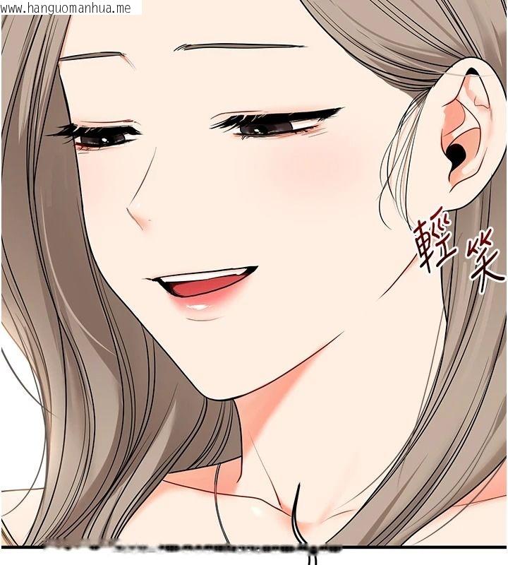 韩国漫画玩转学姐韩漫_玩转学姐-第124话-复习第一砲的滋味在线免费阅读-韩国漫画-第166张图片