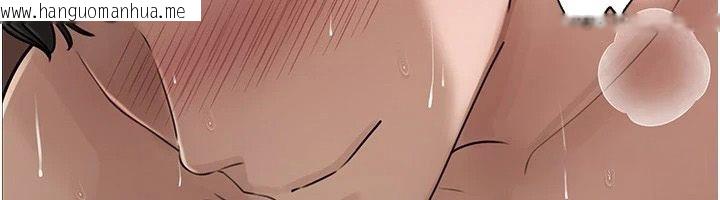 韩国漫画岳母为何那样韩漫_岳母为何那样-第119话-重新聚在一起的家人在线免费阅读-韩国漫画-第114张图片