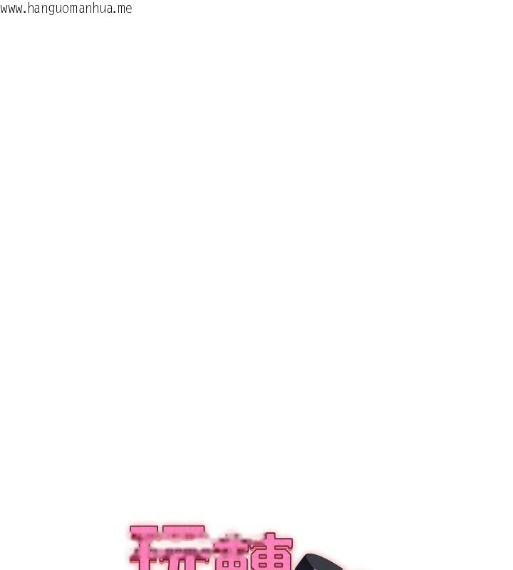 韩国漫画玩转学姐韩漫_玩转学姐-第124话-复习第一砲的滋味在线免费阅读-韩国漫画-第28张图片
