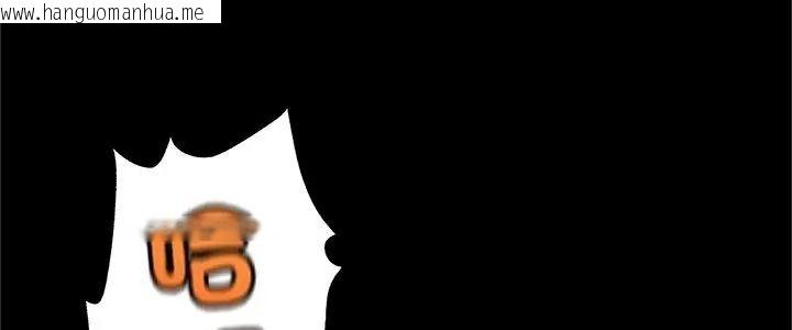 韩国漫画窥探未来的代价韩漫_窥探未来的代价-第8话在线免费阅读-韩国漫画-第5张图片