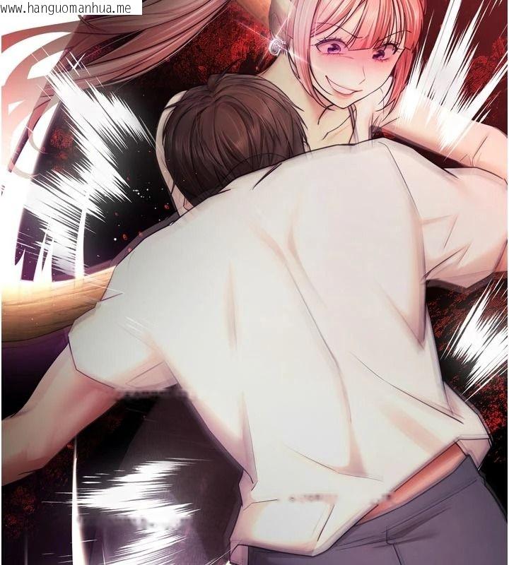 韩国漫画逆转食物链韩漫_逆转食物链-第10话-被识破的伪装在线免费阅读-韩国漫画-第111张图片