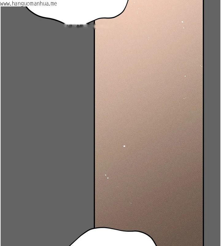 韩国漫画伪纯爱变态韩漫_伪纯爱变态-第17话-唤醒沉睡的野兽在线免费阅读-韩国漫画-第131张图片