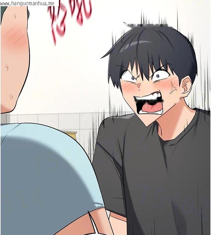 韩国漫画熟女交换计划韩漫_熟女交换计划-第86话-新的交换对象在线免费阅读-韩国漫画-第74张图片