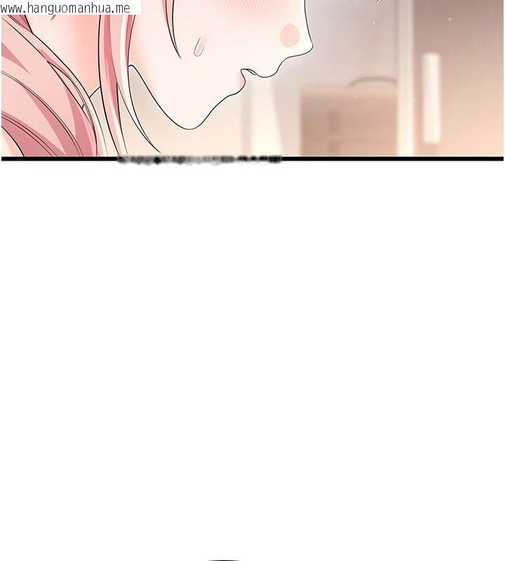韩国漫画恋爱作弊百科韩漫_恋爱作弊百科-第12话-妳就这么想要这个吗?在线免费阅读-韩国漫画-第151张图片