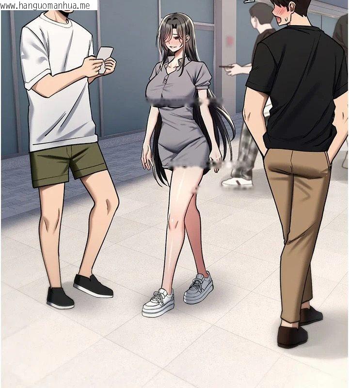 韩国漫画诅咒性转物语韩漫_诅咒性转物语-第44话-离别前夕的悲惨缠绵在线免费阅读-韩国漫画-第19张图片