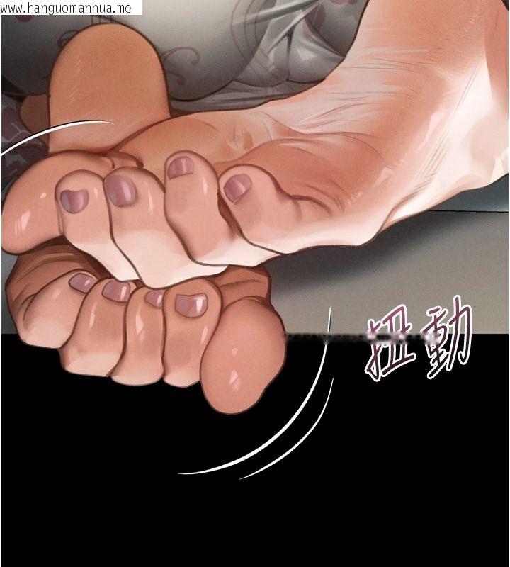 韩国漫画堕落物语2韩漫_堕落物语2-第70话-精心准备的裙带菜酒在线免费阅读-韩国漫画-第65张图片
