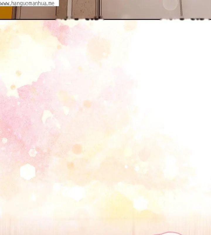 韩国漫画高薪兼职的代价韩漫_高薪兼职的代价-第9话在线免费阅读-韩国漫画-第36张图片