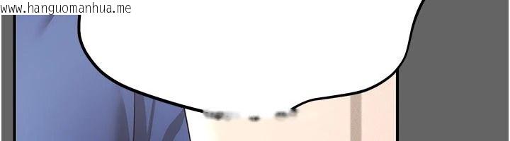 韩国漫画伪纯爱变态韩漫_伪纯爱变态-第17话-唤醒沉睡的野兽在线免费阅读-韩国漫画-第6张图片