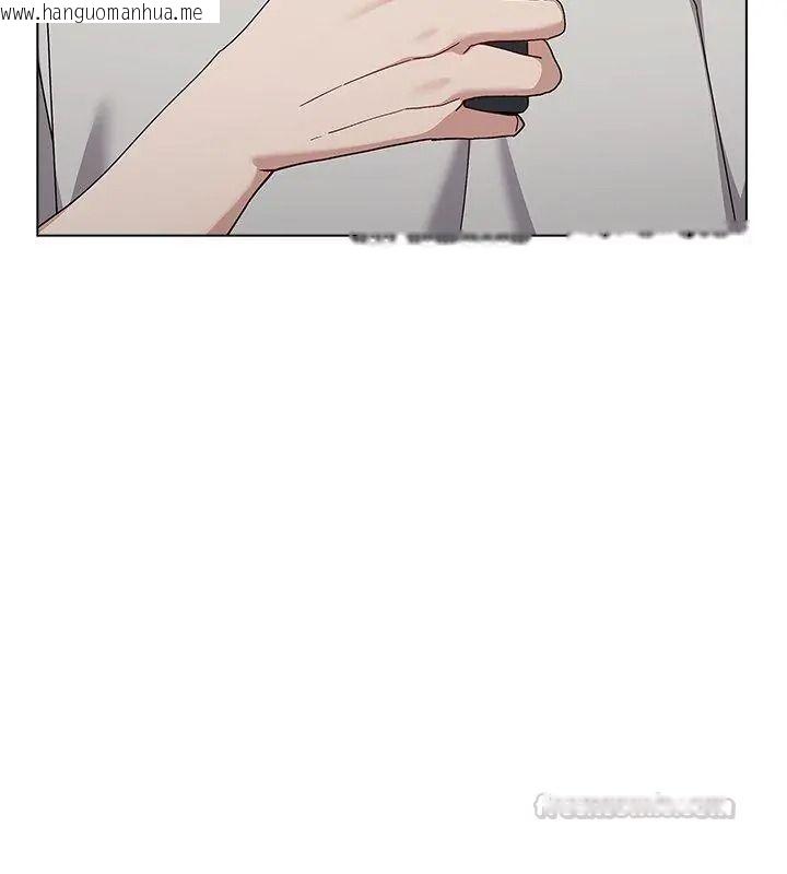 韩国漫画男以稀为贵韩漫_男以稀为贵-第18话在线免费阅读-韩国漫画-第150张图片