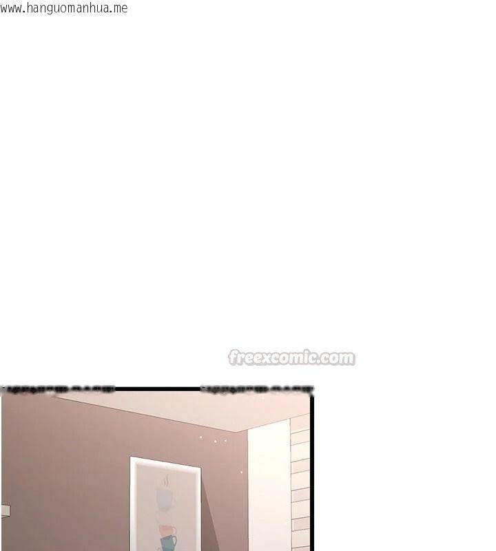 韩国漫画恋爱作弊百科韩漫_恋爱作弊百科-第12话-妳就这么想要这个吗?在线免费阅读-韩国漫画-第120张图片