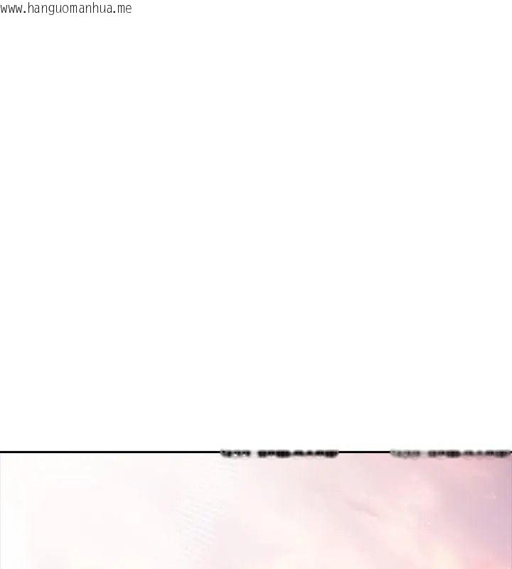 韩国漫画高薪兼职的代价韩漫_高薪兼职的代价-第9话在线免费阅读-韩国漫画-第3张图片