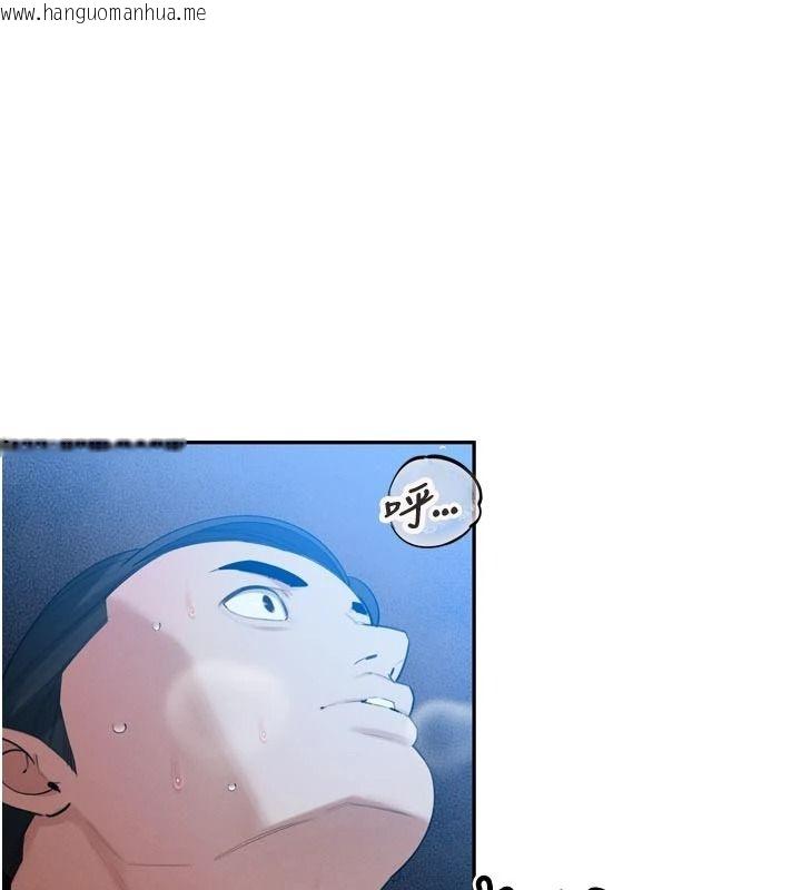 韩国漫画暴君会长的娇媳们韩漫_暴君会长的娇媳们-第55话-被插到洪水爆发在线免费阅读-韩国漫画-第1张图片